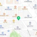 동원당약국 이미지