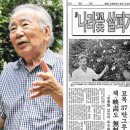 무궁화공원 공중화장실(공원) 이미지