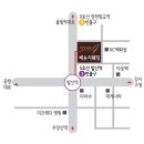 폴라리스 색소폰 2017 송년 음악회 12월22일(금) 개최 합니다. 이미지