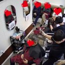 우리염색방 네이버블로그