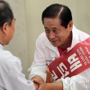 재송2동-30 이미지