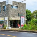 와흘길따라 이미지