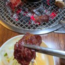 평릉길 | 동해시 맛집 인정! 압도적 퀄리티의 동해 소고기 '사랑채 한우구이' 가족모임 회식장소 추천