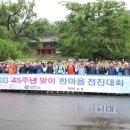 낙동강변로4-45 이미지
