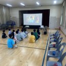 술산초등학교 이미지