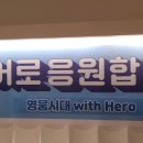 경기광고