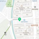 용오름서진수태권도