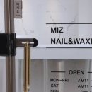 탑뷰티클래스 레푸스부천역점 이미지