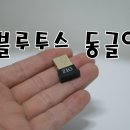 지오 PC 이미지