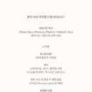 시에스에스 - 강남구 선릉로82길 10 | 시에스에스