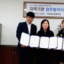 글라스바바안경체인 이미지