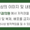 한스이비인후과의원 이미지