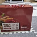 우수사료 | (협찬) 겉바속촉 이즈칸 독 소프트 살몬 강아지사료 체험 우수후기