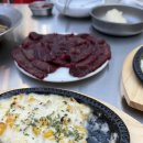 김엄마생고기 이미지