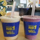킹콩쥬스앤커피