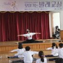 황화초등학교 이미지