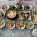갯내음민박