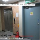 우성빌딩 이미지