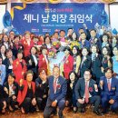 스윗제니 이미지