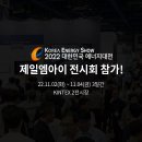 엠아이에너지