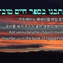 아비누 말케이누 이미지