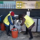 재활용 동네마당 이미지