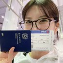 (주)하나트래블 이미지