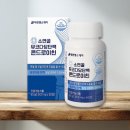 주식회사 랩케어 이미지