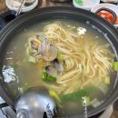 궁평항에서 조개구이랑 칼국수 둘다 먹고 싶을 땐?! 깔끔하고 주차가 편한 궁평씨푸드 강추 후기