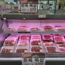 안성축산농협하나로마트 이미지