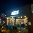 이마트24 대전유천정현점 이미지