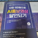 Chat GPT 활용하기 | 이도혜 강사의 chat GPT 300% 활용하기 강연 후기