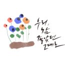 장평관 이미지