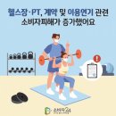 짐인불당 이미지