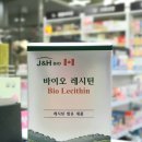 명성 동물 약국 이미지