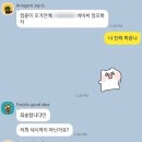 서울대 아고라 이미지