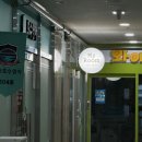 지에스(GS)25 미사보건센터 이미지