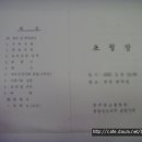 광고물협회-21 이미지