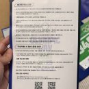 전주시견인차량보관소 | 전주 올림픽데이런 주차 마라톤 코스 기념품 굿즈