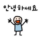 모울 이미지
