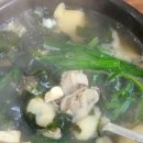 충무굴국밥