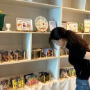 별그룸 | 부산 브라이덜샤워 숙소 못지않은 서면 파티룸 그날그룸