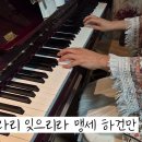 성대초등학교 이미지