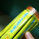 하서3리마을기업 이미지