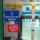 문산행복센터 Daum카페