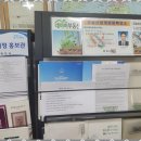 네e버공인중개사사무소 이미지