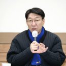 곰솔 경로당 네이버블로그