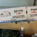 떡사모 티스토리