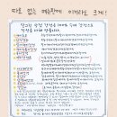 초코상점 이미지
