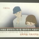 청동태권도장 이미지